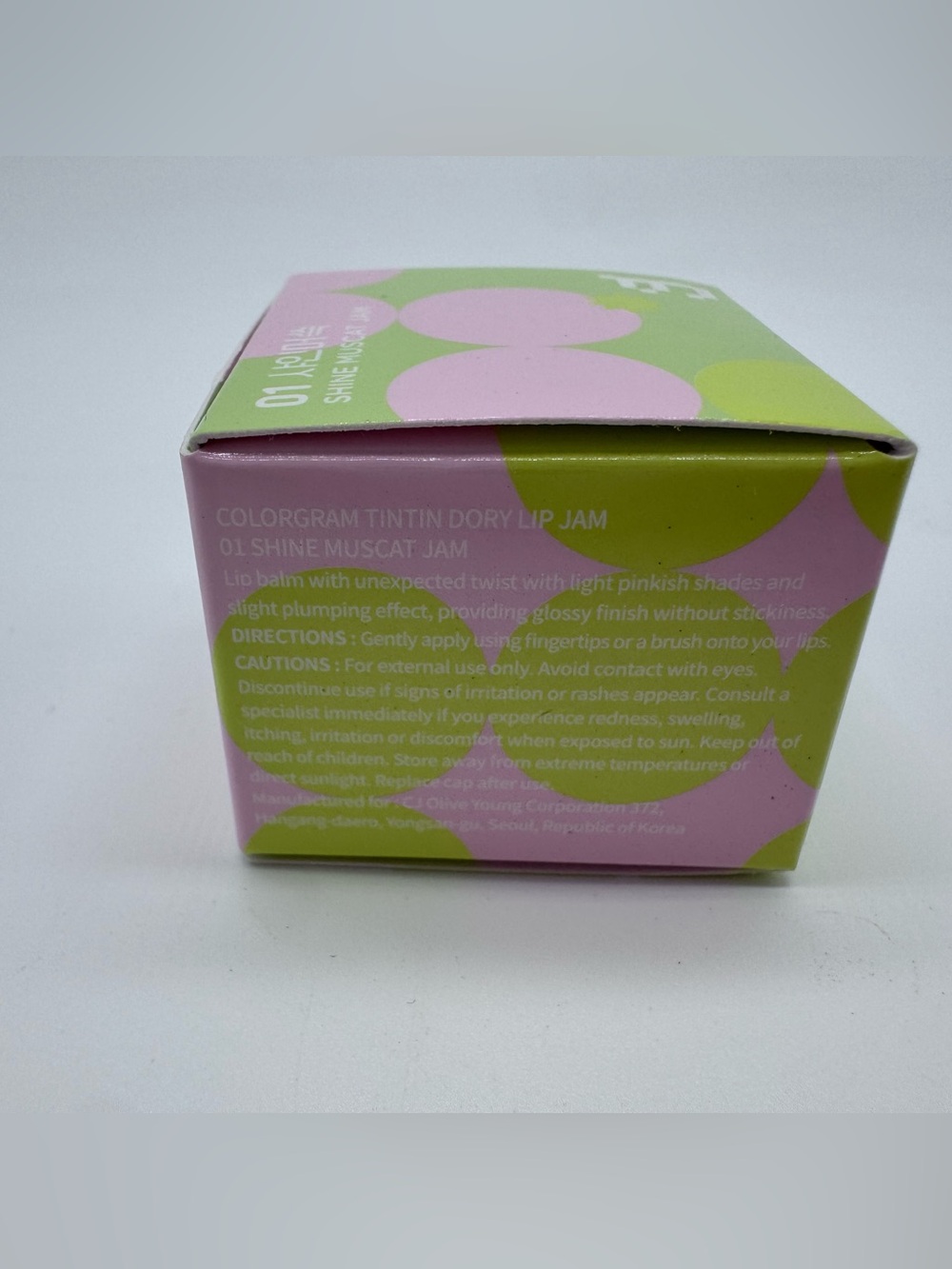 Colorgram Tintin Dory Lip Jam 01 Shine Muscat Jam Hydrating Lip Balm Gloss - Picture 8 of 9